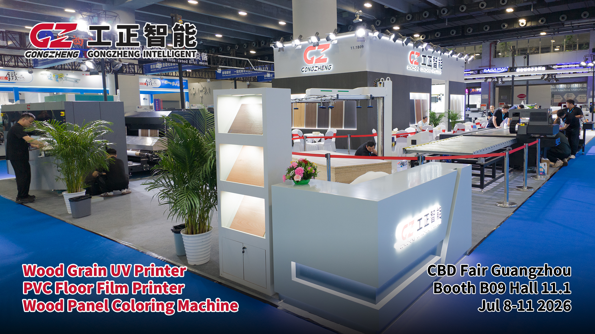 Gongzheng 3 building material printers at Booth B09 Hall 11.1, 2026 Guangzhou CBD Fair
