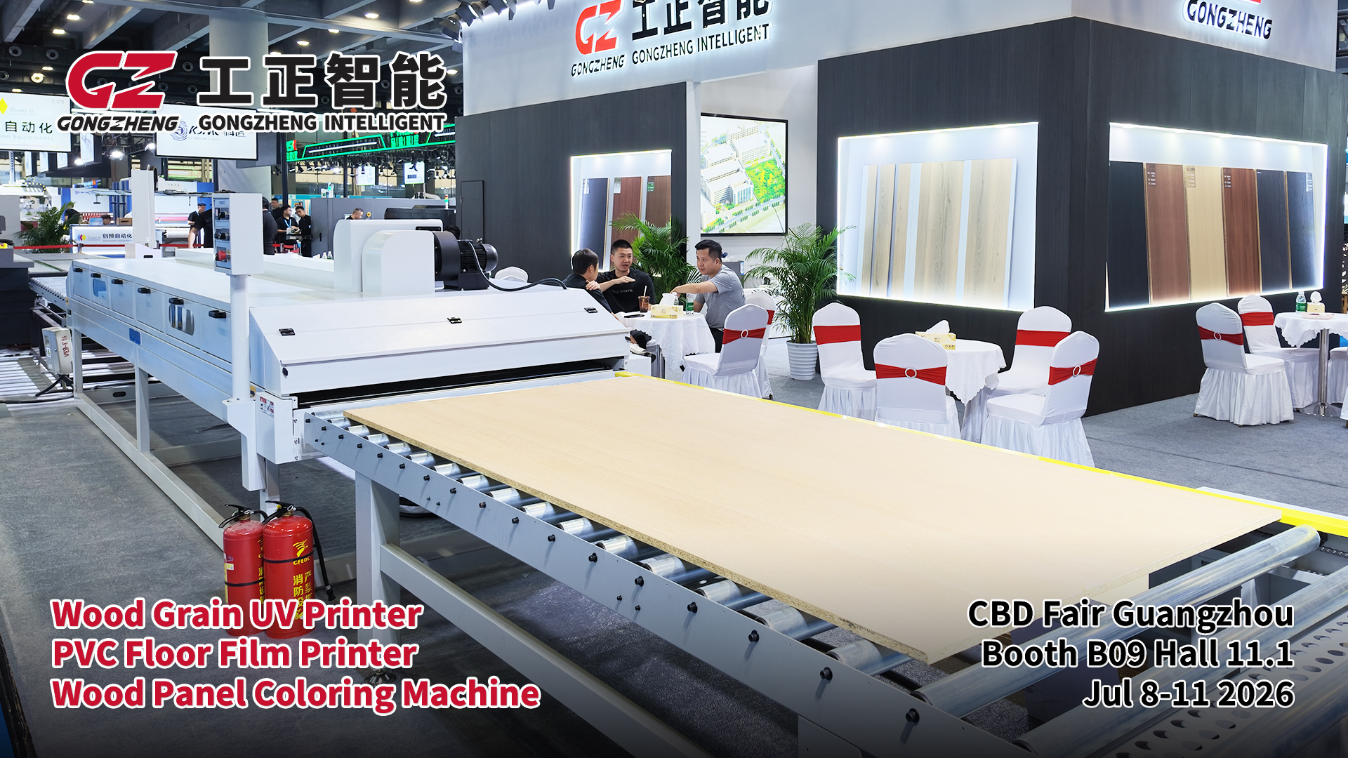 Gongzheng 3 building material printers at Booth B09 Hall 11.1, 2026 Guangzhou CBD Fair