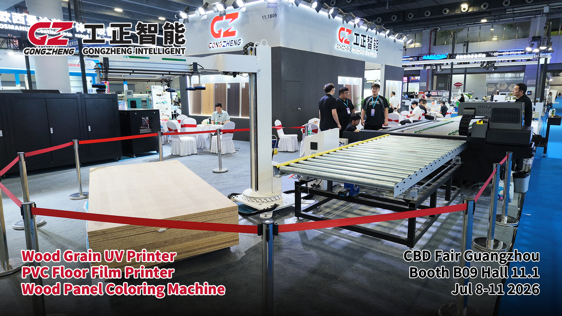 Gongzheng 3 building material printers at Booth B09 Hall 11.1, 2026 Guangzhou CBD Fair