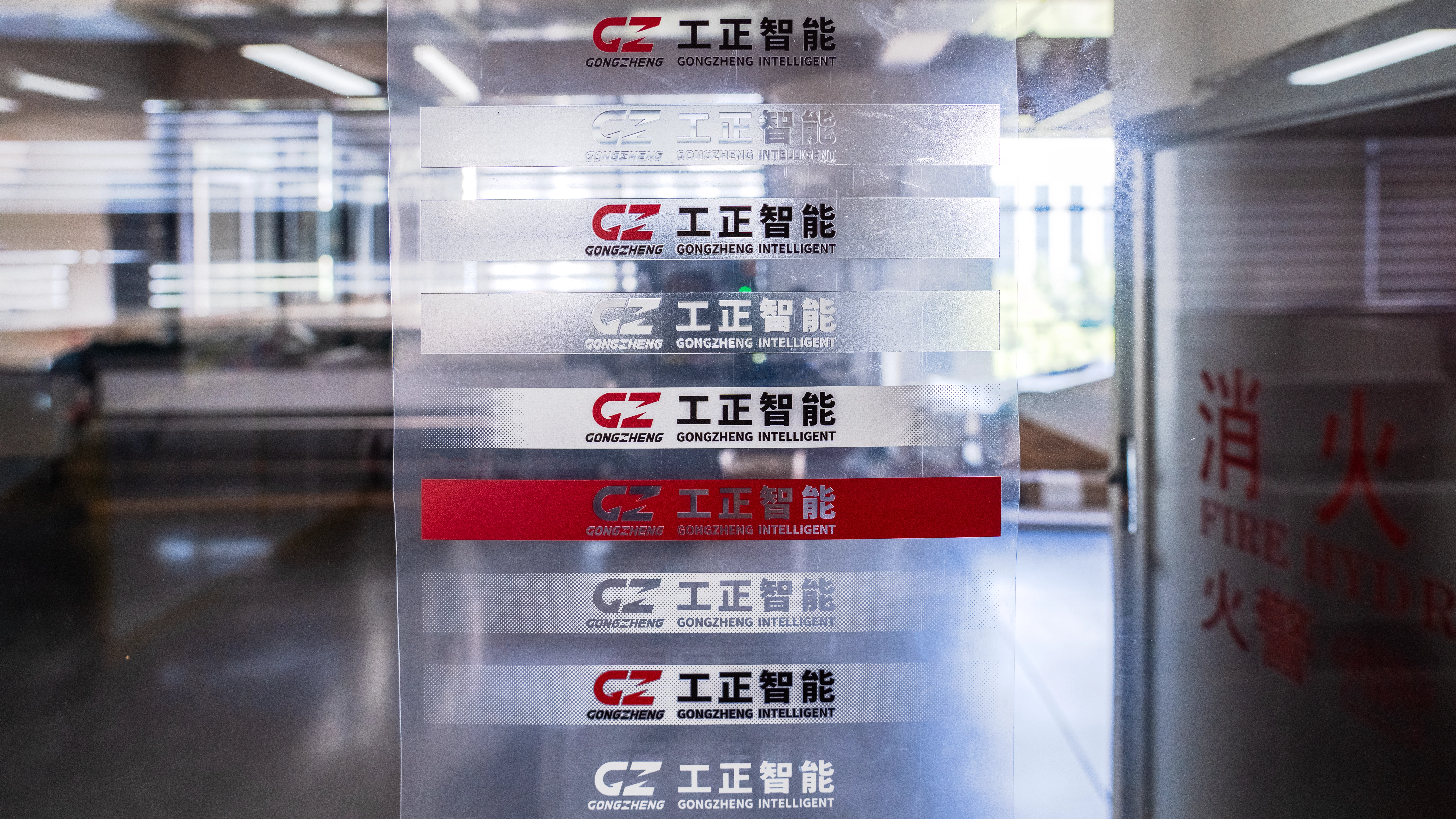 彩白彩多层打印.webp